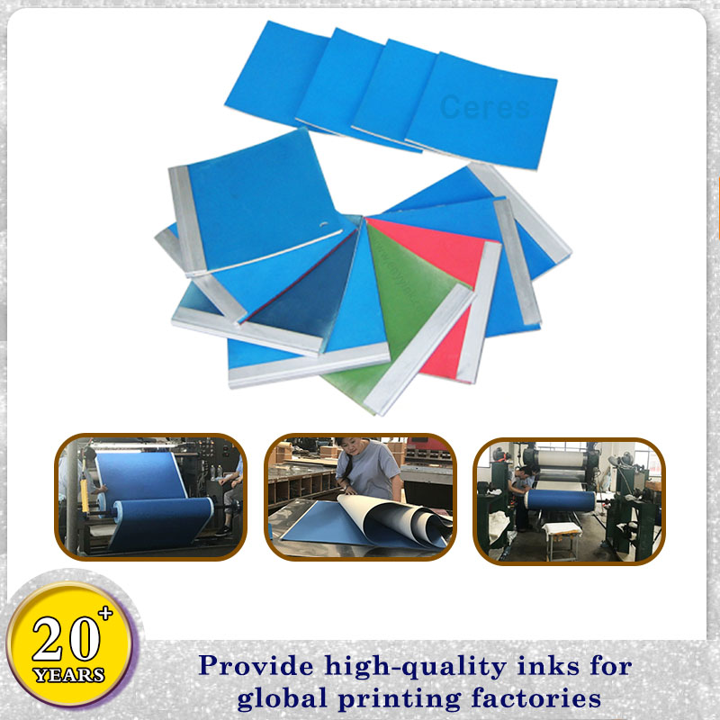 355A Rubber Blanket For Offset Printing Machine