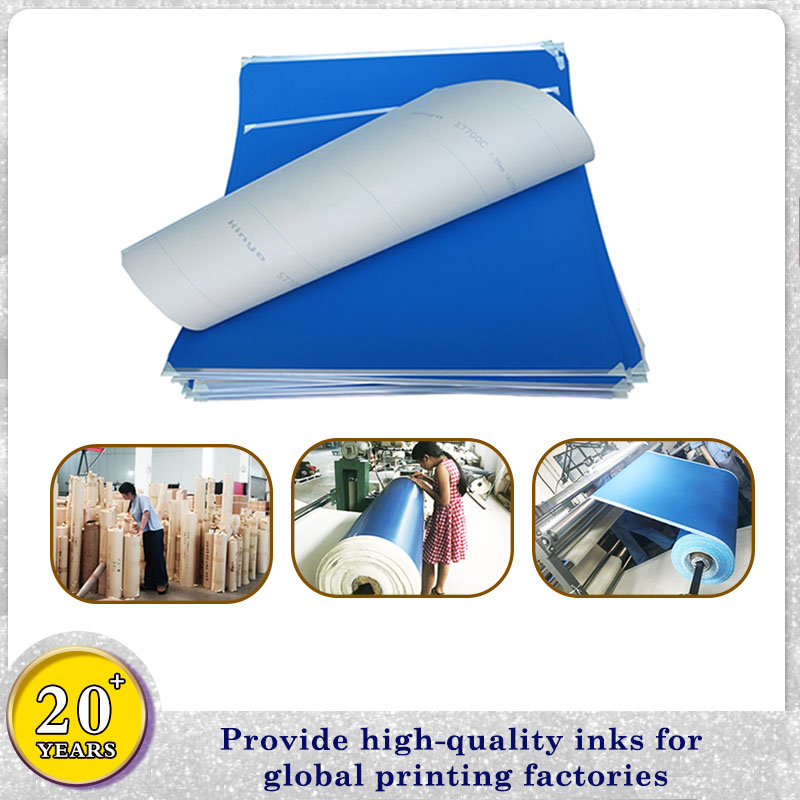 362 UV Offset Printing Rubber Blanket