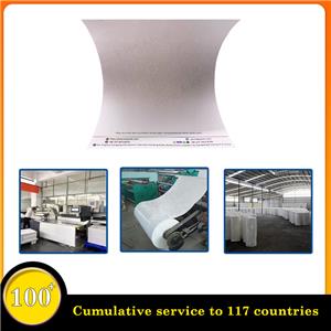 Watermark Security Paper