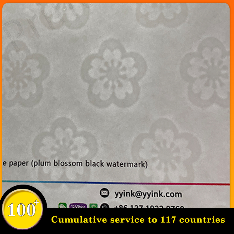 100g Security Bond Paper with Black Watermark Ink