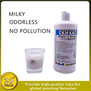 Ceres YY-363 Offset PS Plate Cleaner