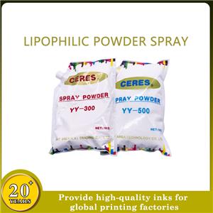 Ceres YY-800 Pulbere de pulverizare anti-setare