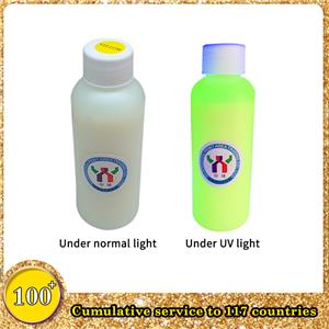 水性绿色喷墨打印UV隐形墨水