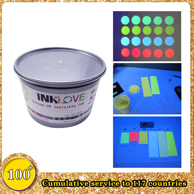 Screen Security UV Invisible Ink,UV Dry