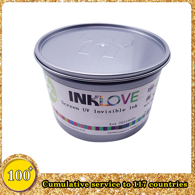 Screen Security UV Invisible Ink,UV Dry