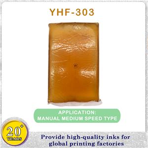 Book Cover Sticking Jelly Glue