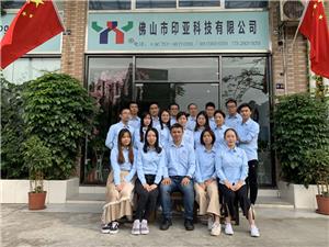  Foshan Yinya Company'nin zaman içinde gelişimi