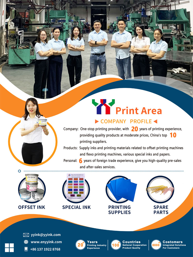 printing materials