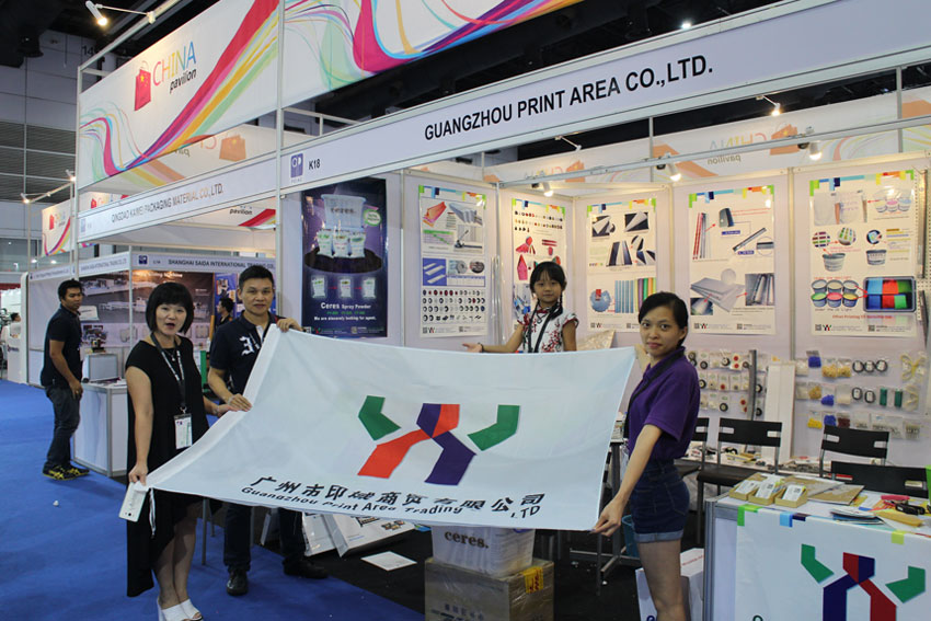 Exposición de Tailandia en 2015
