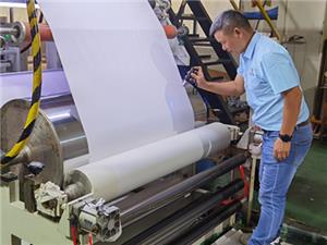 کاغذ چسبدار با فیبر نامرئی اشعه ماوراء بنفش