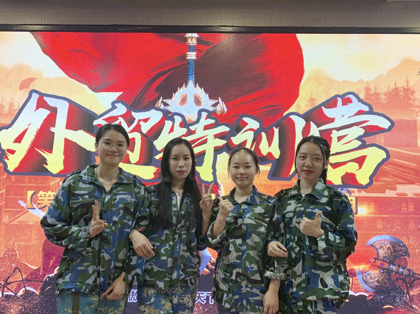 Alibaba Militärausbildung im Jahr 2019