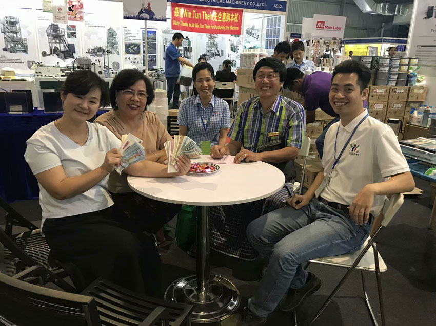 Feria de impresión de Myanmar en noviembre de 2018