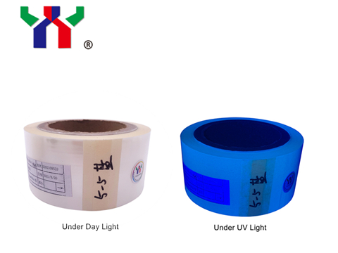 New Product! UV Invisible Hot Stamping Foil