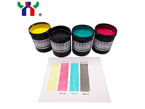 Anti-Counterfeiting ink 1--Temperature Sensitive Ink