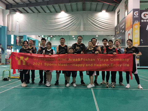 Print Area & Yinya Company'nin 2. Spor Buluşması