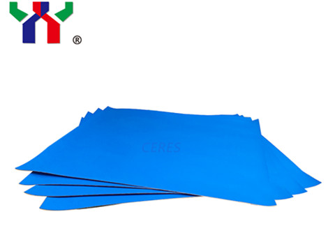 Offset Rubber Blanket （2）