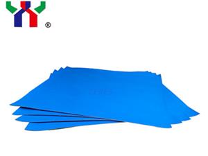 Offset Rubber Blanket （2）