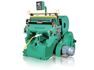 Kalıp Kesme Makinesi