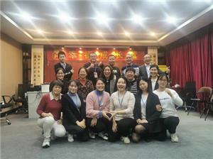 Campamento de entrenamiento de crecimiento feliz