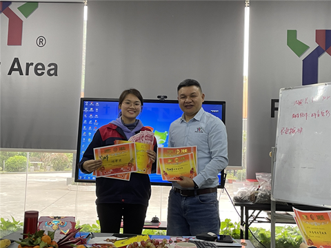 2021-2022 Üstün Takdir Partisi