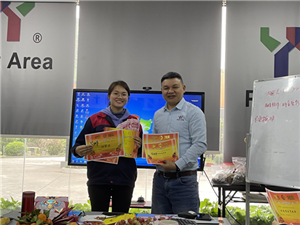 2021-2022 Outstanding Commendation Party