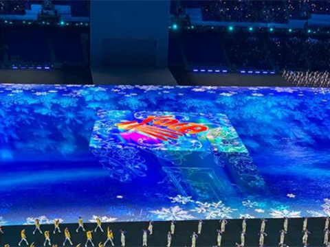 The opening ceremony of the 24th Beijing Winter Olympic Games