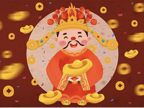 The Fifth Day of the First Lunar Month