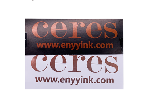 Optical Variable Ink--YY2 Brown to Gold