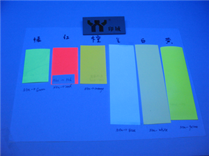 UV Invisible Fluorescent Ink (1)