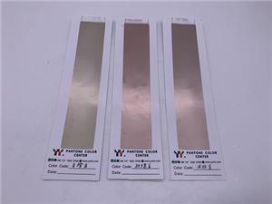 Dezvoltarea culorilor metalice speciale