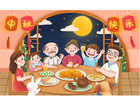 Happy Mid-Autumn Festival 2