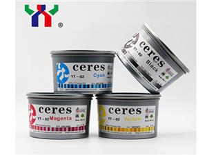 Kuru ofset baskı işlemi nedir?