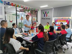 Yazdır Alanı Münazara Turnuvası Ön Hazırlık