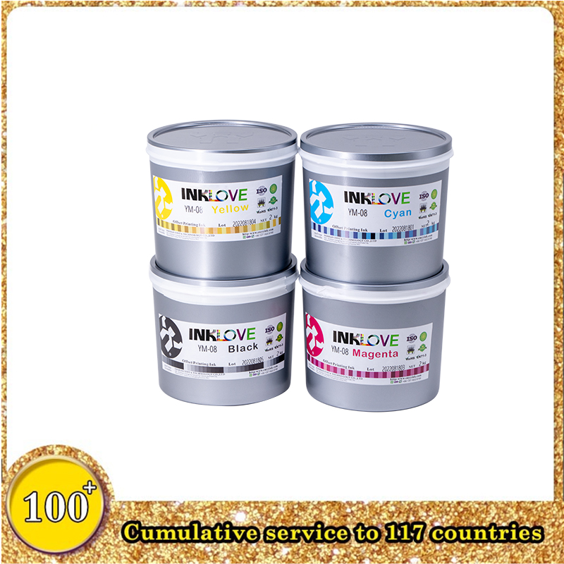 جوهرهای قوطی 2 تکه Beberage