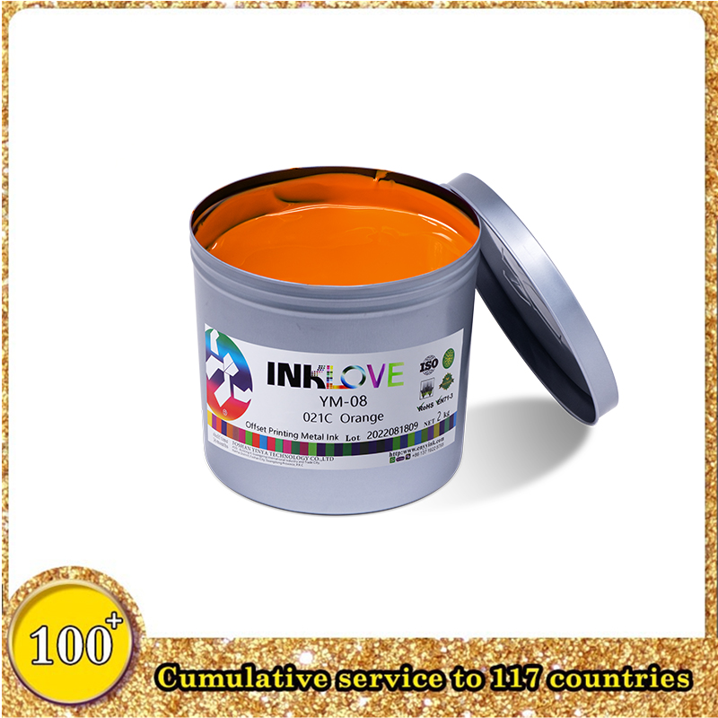 021C Aluminium & Steel Cans Metal Decorating Offset Ink