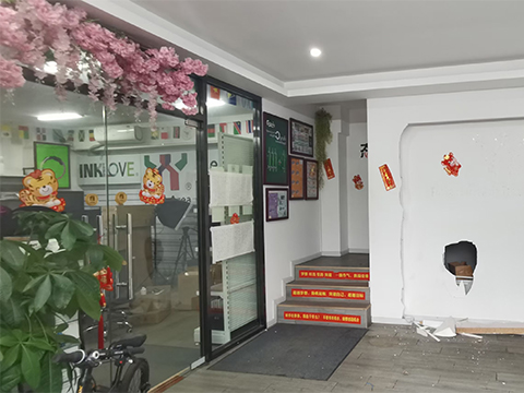 Yakın Zamanda Yenilenen Baskı Alanı