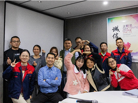 Kasım özet toplantısı