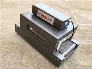 400 Инфракрасная туннельная печь