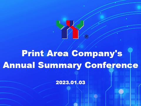 Print Area'nın 2022'deki yıllık özet toplantısı