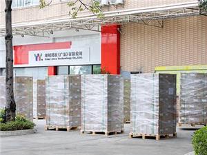 Containerul de cerneală offset către Europa