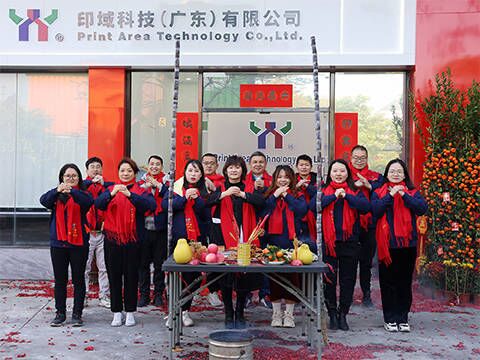 2023 Çin Yeni Yılı Tatilinden Sonra İlk İş Günü