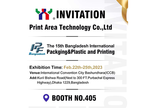 15. Bangladeş Uluslararası Ambalaj&Plastik ve Baskı