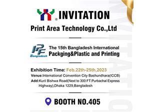15. Bangladeş Uluslararası Ambalaj&Plastik ve Baskı