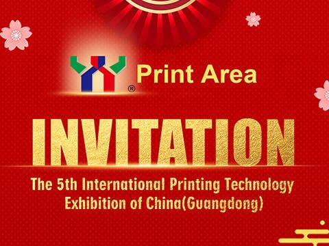 Çin'in 5. Uluslararası Baskı Teknolojileri Fuarı (Guangdong) Davetiyesi