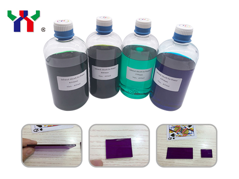 ¿Qué es la tinta de absorción infrarroja?
