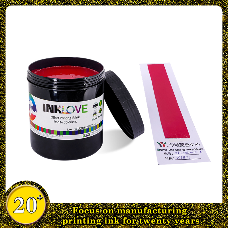 Red to Cololrless Infrared Absorption Ink for Screen/Offset Printing