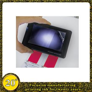 Serigrafi/Ofset Baskı için Kırmızıdan Renksiz Kızılötesi Emme Mürekkebi