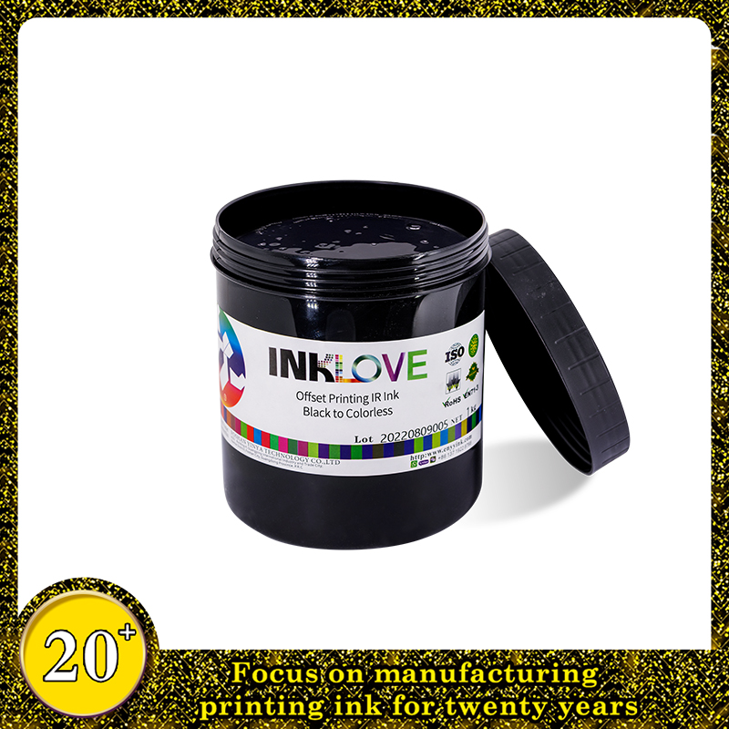 980nm IR Absorbing Ink Black to Colorless