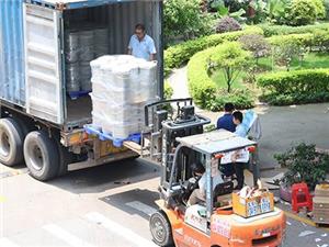 First Container After Labor International Holiday