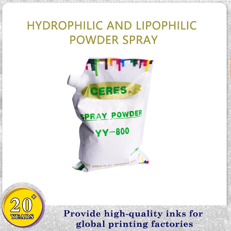 Ceres YY-300 Spray Powder for Offset Machine